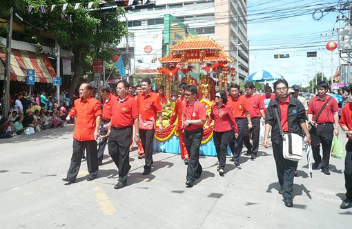 ประเพณีทิ้งกระจาด ประเพณีทิ้งกระจาด