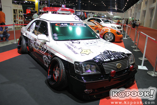 Auto Salon 2013