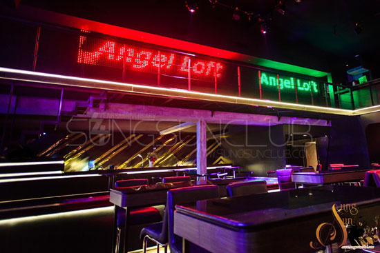 angel loft angel loft