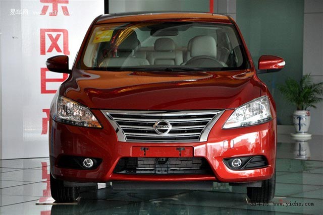 Nissan Sylphy