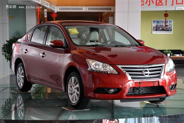 Nissan Sylphy