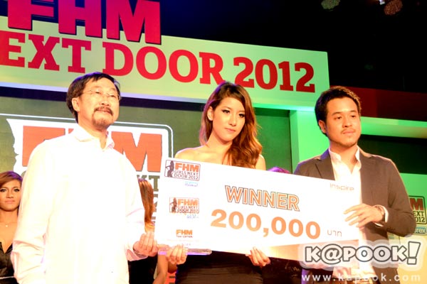 fhm girls next door 2012