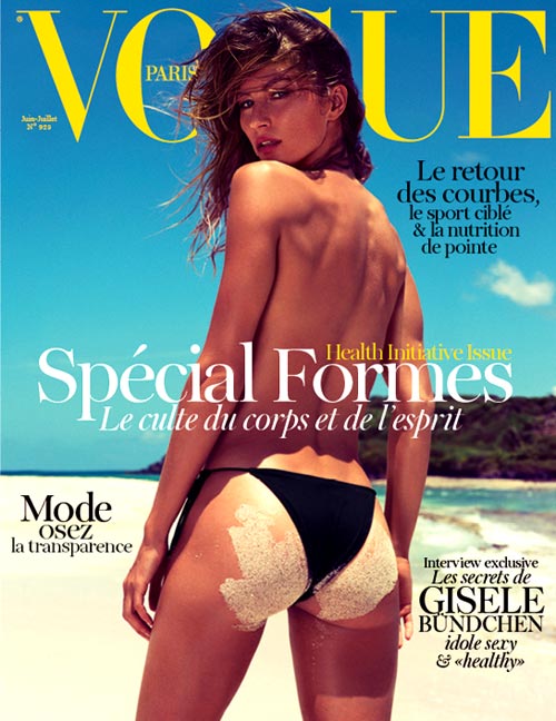 จีเซล บุนด์เชน Vogue Paris