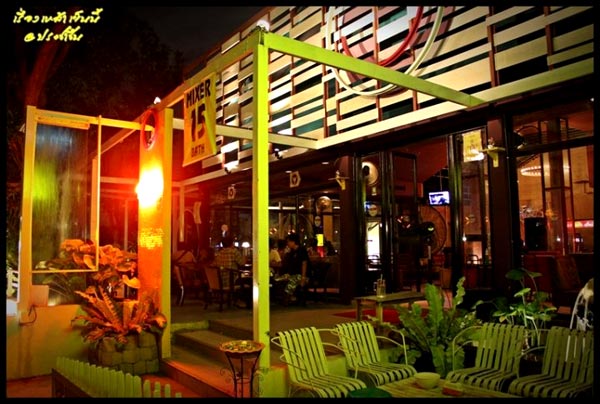ร้านโดน ๆ ย่านประชาชื่น ร้านโดน ๆ ย่านประชาชื่น