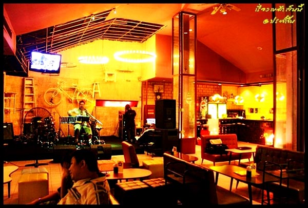 ร้านโดน ๆ ย่านประชาชื่น