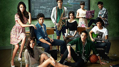 กสท. ยังไม่แบน ฮอร์โมน วัยว้าวุ่น 1 ยันไม่เกี่ยวกับซีซั่น 2