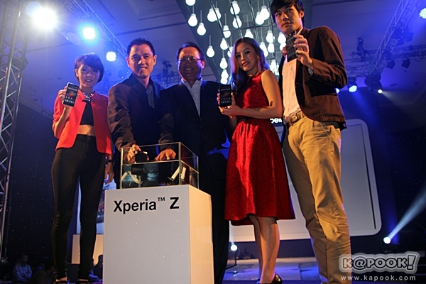 Sony Xperia  Z