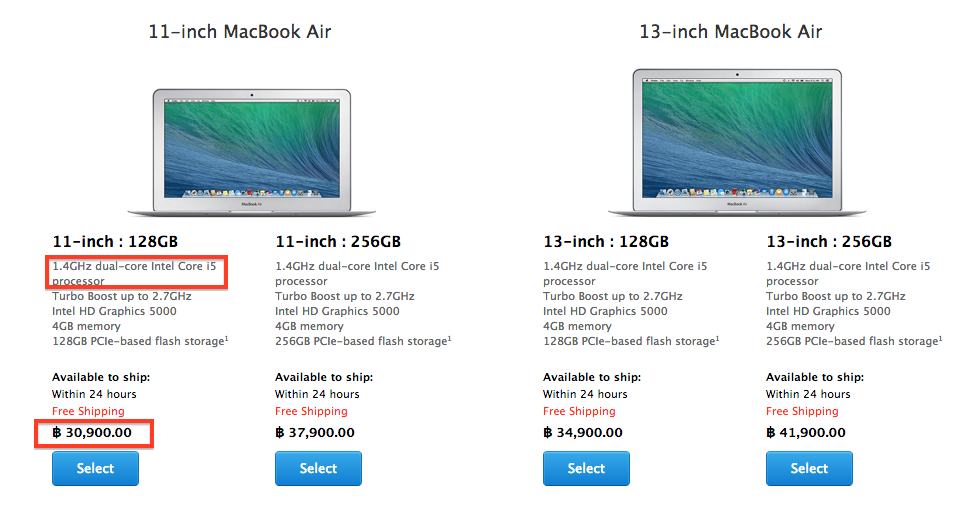 MacBook Air 2014 MacBook Air 2014