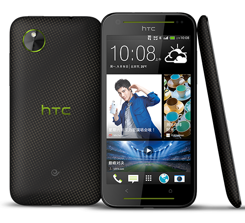 HTC Desire 709d