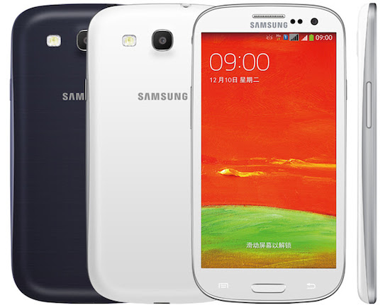 Samsung Galaxy S3 Neo+