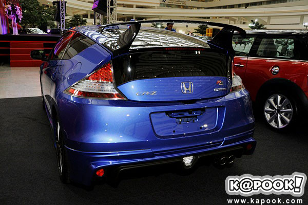 Auto Import Expo 2013