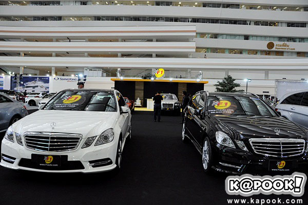 Auto Import Expo 2013