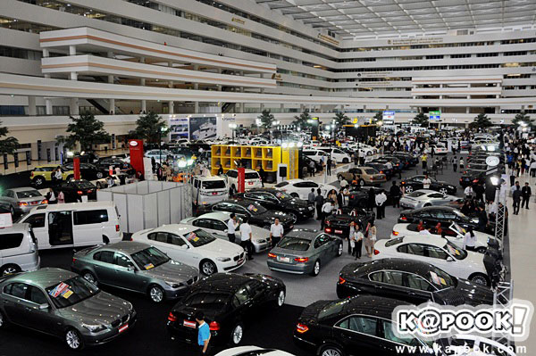 Auto Import Expo 2013