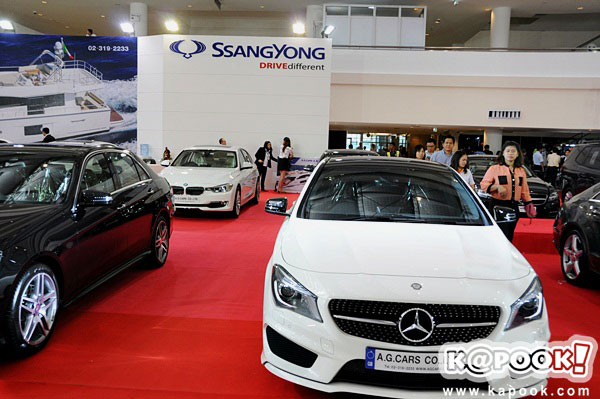 Auto Import Expo 2013