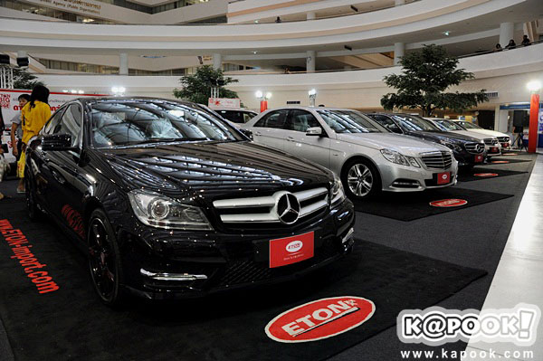 Auto Import Expo 2013