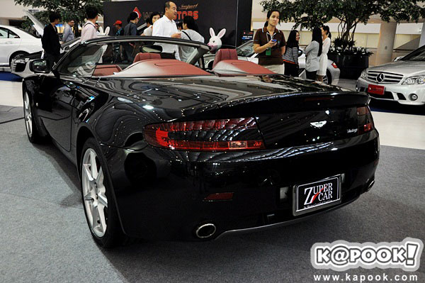 Auto Import Expo 2013