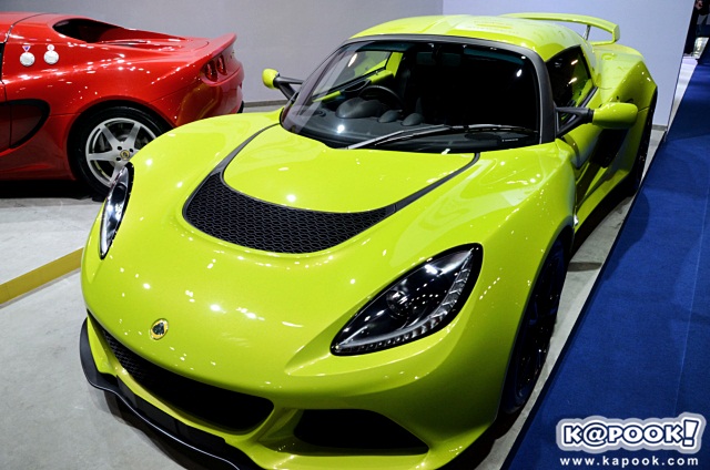 Supercar & Import Car Show 2014
