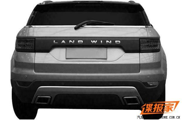Landwind E32
