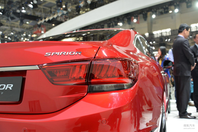 Honda Spirior Honda Spirior