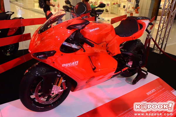 Ducati D16 RR