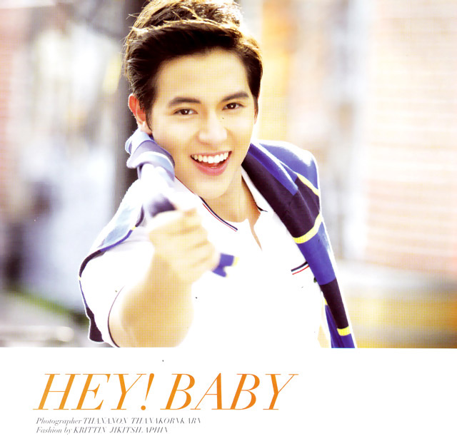 เจมส์ จิรายุ เจมส์ จิรายุ