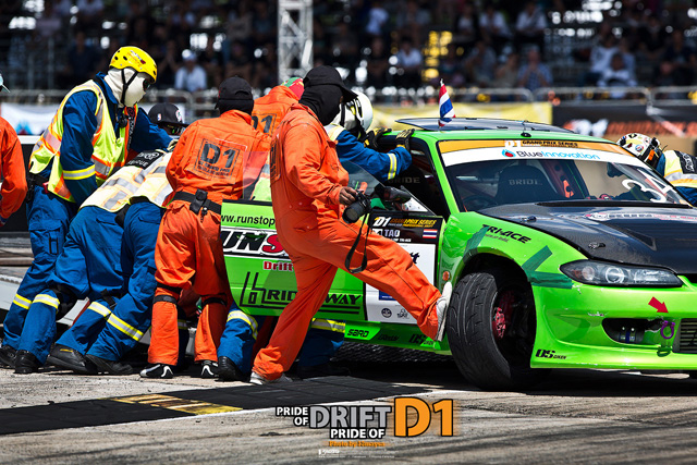 การแข่งขันรถยนต์ดริฟต์ดีวัน กรังด์ปรีซ์ ไทยแลนด์ ซีรีส์ 2013 การแข่งขันรถยนต์ดริฟต์ดีวัน กรังด์ปรีซ์ ไทยแลนด์ ซีรีส์ 2013