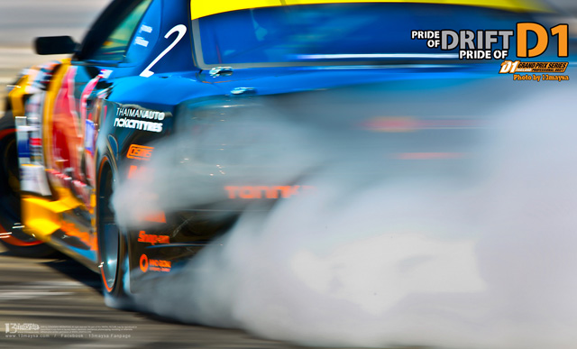 การแข่งขันรถยนต์ดริฟต์ดีวัน กรังด์ปรีซ์ ไทยแลนด์ ซีรีส์ 2013