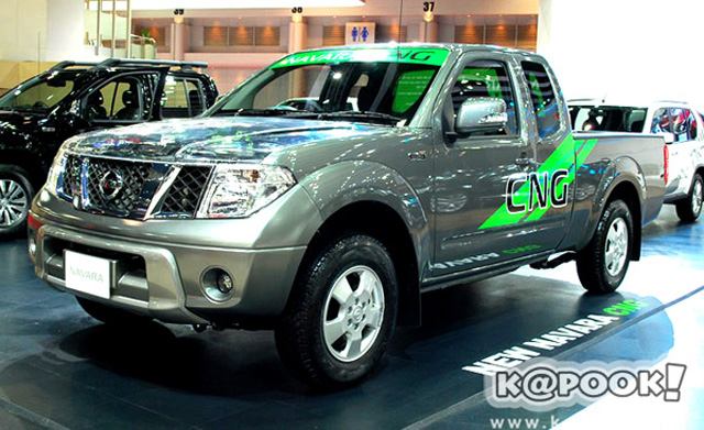 nisan navara 2014