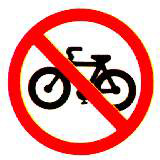 ห้ามรถจักรยาน