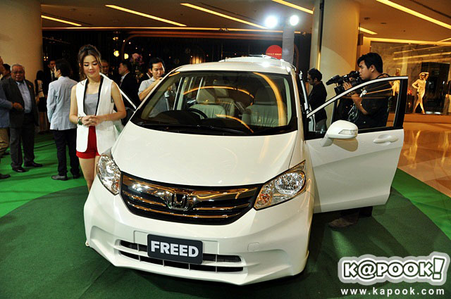 Honda Freed 2013