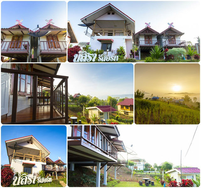 นัสรา รีสอร์ท นัสรา รีสอร์ท