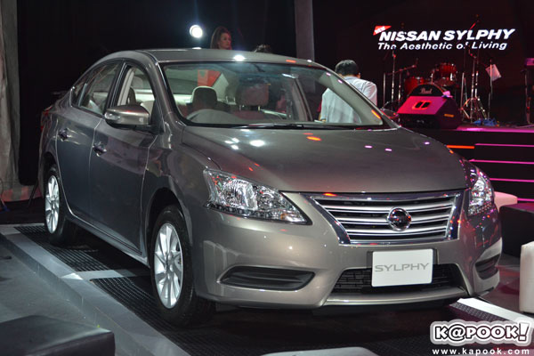 Nissan Sylphy