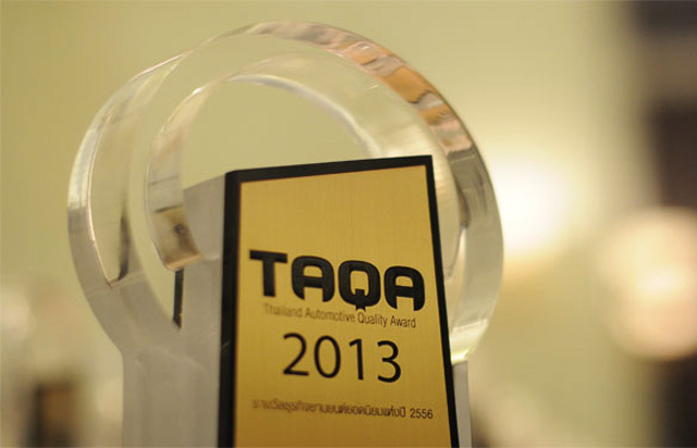 TAQA Award