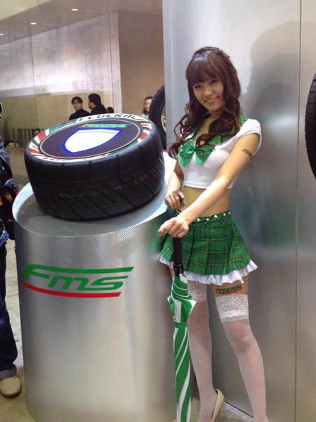 Tokyo autosalon 2014