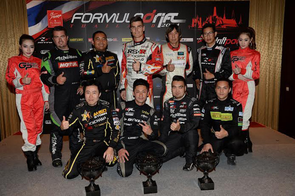 Formula Drift Asia Series 2014