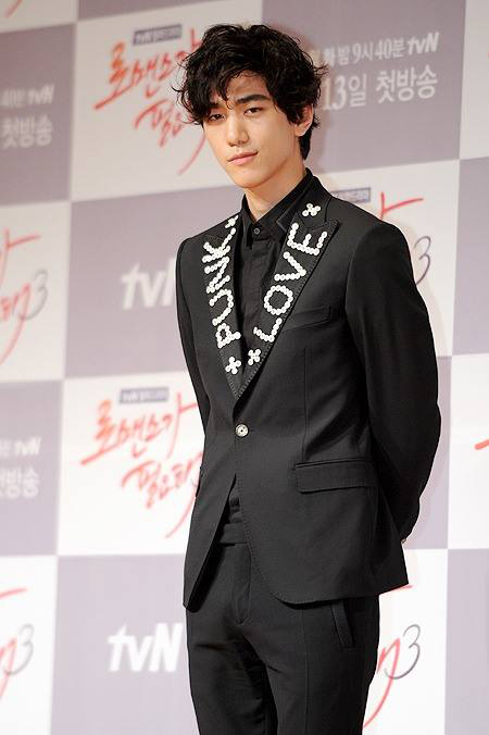 บัง ซอง จุน บัง ซอง จุน