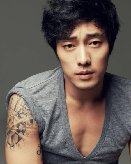 โซ จี ซบ โซ จี ซบ