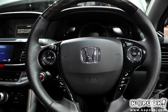 Honda Accord Hybrid