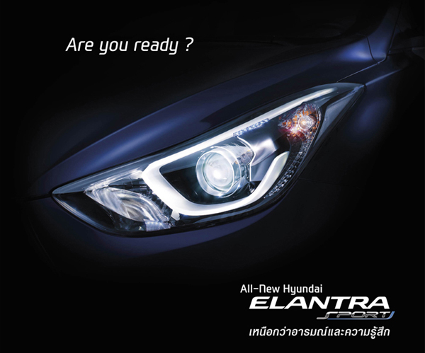 Hyundai Elantra Sport 2014