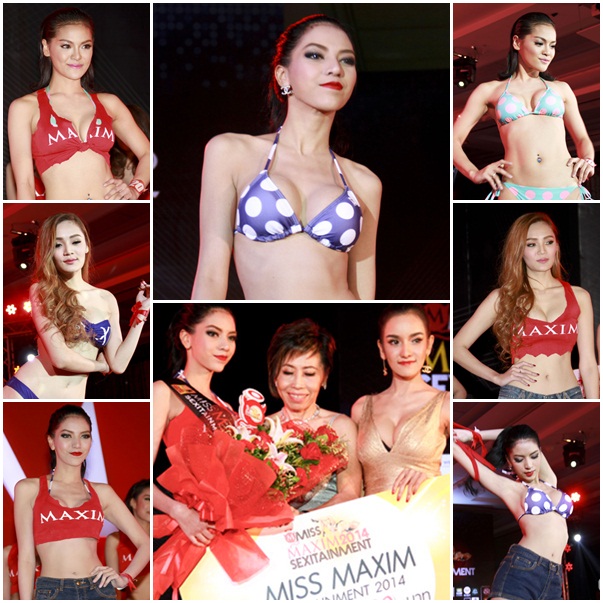 Miss Maxim 2014 Miss Maxim 2014