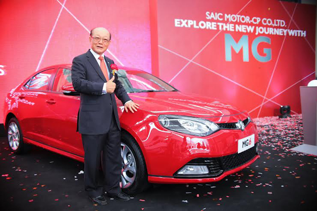 MG 6 MG 6
