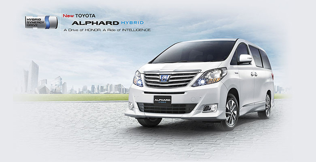 Toyota Alphard Toyota Alphard
