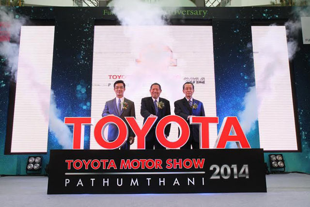 Toyota Motor Show Pathumthani 2014