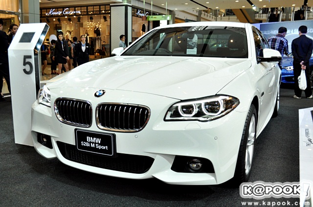 BMW XPO
