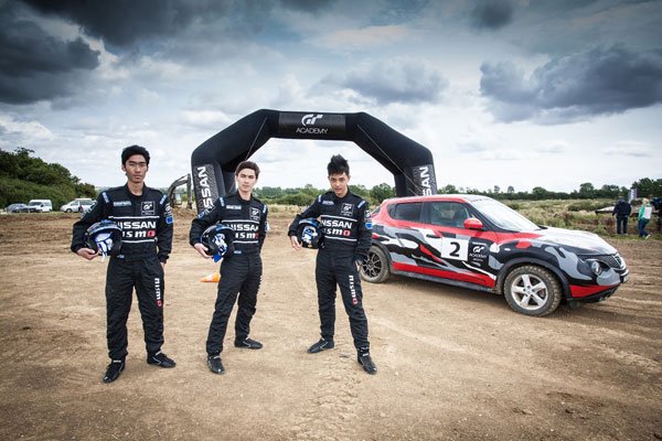 Nissan GT Academy