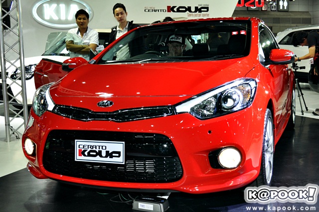 Kia Cerato Koup