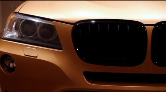 BMW Deep Orange 4 