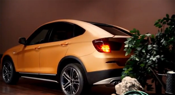 BMW Deep Orange 4 