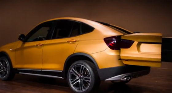 BMW Deep Orange 4 BMW Deep Orange 4