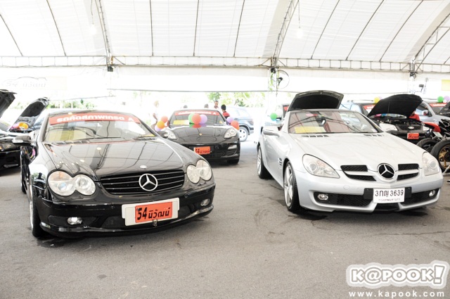 Fast Auto Show 2014